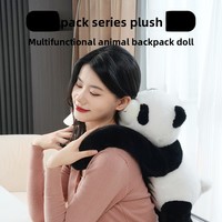 Peluche personnalisée en stock, 30 cm, 45 cm, 65 cm, jouet en peluche à longs bras, animal en peluche lesté, super doux, oreiller en peluche, ours, panda, coton PP lavé