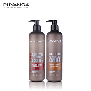 PUVANOA pelo proteína terapia queratina aminoácidos colágeno Color protección champú <span class=keywords><strong>Base</strong></span> - Product Image 5