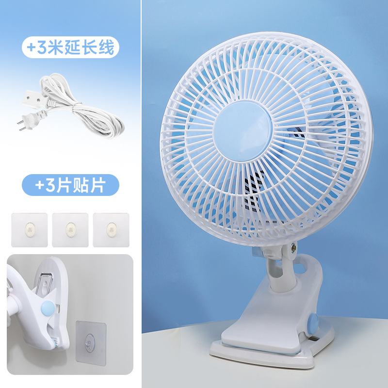 3-meter extension cord with blue plastic mesh patch