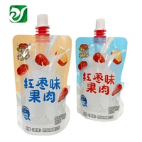 Sachets Doypack de jus de fruits aromatisés par le fabricant, 100 ml et 150 ml, emballage personnalisé, sachets en plastique avec bec verseur pour boissons