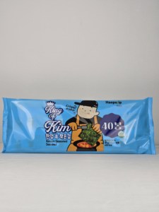 King of Kim Alga Nori Coreana Tostada y Sazonada, Bolsa de 40 Unidades de Snack Seco - Product Image 2