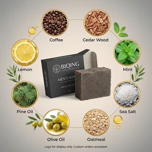 Savons Solides Artisanaux Éclaircissants à l'Aloe Vera, Noix de Coco, Menthe, Sel Marin, Bois de Santal, Grains d'Avoine, Olive, Pin et Ingrédients Minéraux – OEM - Product Image 2