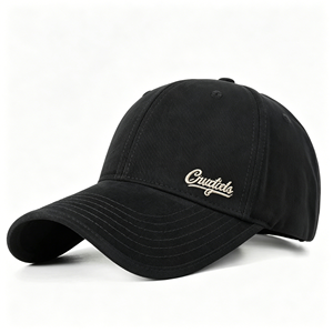 Casquette de baseball 5 panneaux en satin 3D de haute qualité pour hommes, couleur personnalisée, en coton, avec visière en daim noir – Grande vente - Product Image 1
