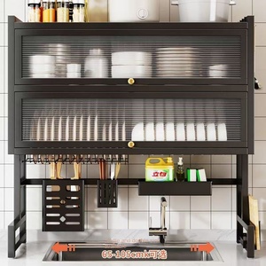 Étagère de rangement de cuisine en métal à double couche pour vaisselle et ustensiles, à placer au-dessus de l'évier, organisateur de placard multi-niveaux - Product Image 1