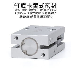 กระบอกลมนิวแมติก Airtac รุ่น HFZ HFP HFY HFR HFK HFKL ขนาด 10 16 20 25 32 40 พร้อมตัวจับยึด - Product Image 3