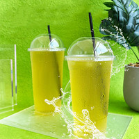 Huming personnalisé Logo Descartveis, gobelet en plastique biodégradable, boissons froides multidimensionnelles, gobelets jetables de 280ml avec couvercles à dôme