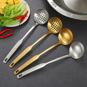 304 Stainless Steel Soup Ladle Set Gold And Silver Strainer Spoon For Hot Pot Kitchen Use - Product Image 1