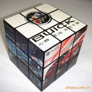 Cubo de Rubik Publicitario de Buick 3x3, Diseño Creativo, Regalo Promocional - Product Image 3