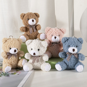 Cute Kawaii Anime Design Fluffy Plush 3D Shape Soft Stuffed Animal Bear Keychain Bead Keyring Pendant Purse Backpack Bag Charm