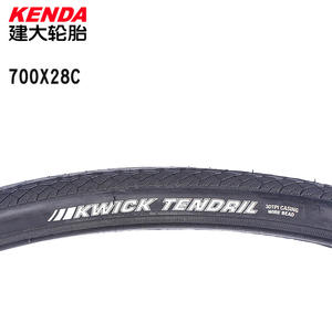 Pneu de vélo de route Kenda K1067 700X28C 30TPI, pneu de tourisme durable - Product Image 2