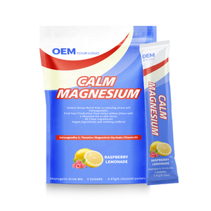 Suplementos de Glicinato de Magnesio OEM/ODM, Polvo Electrolítico, Suministro Estable para Vendedores de FBA, Cumplimiento de COA, Prueba de Terceros - Product Image 1