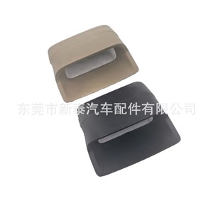 Cache-écran LCD pour véhicule Chevrolet, matériau ABS, pour Aveo 2006-2012, couleur beige - Product Image 4