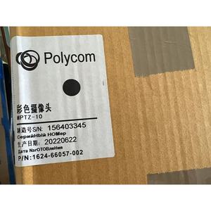 Nuevo en Existencia, Cámara Polycom MPTZ-10 12X EAGLEEYE IV 12X con Certificado de Origen - Product Image 5