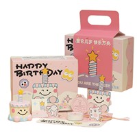 Bougie parfumée écologique en cire de soja, coffret cadeau musical, parfum dessert, désodorisant d'ambiance, décoration, cadeau d'anniversaire parfait, Diwali, mariages