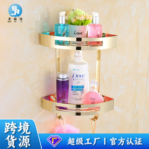 Étagère d'angle de salle de bain Saint Ruijia en acier inoxydable 304, double couche, rangement triangulaire, sans perçage - Product Image 4