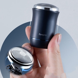 Reepro Nieuwe Professionele Smart Low Power Bescherming Wasbare Oplaadbare Elektrische Single Blade Elektrisch Scheerapparaat Voor Mannen - Product Image 1