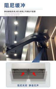 Charnière de porte de bus en alliage d'aluminium robuste à fermeture douce, amortisseur coulissant moderne pour armoires de cuisine, salon, école, maison - Product Image 2
