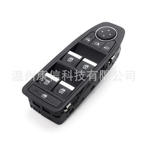 Interrupteur de lève-vitre 254015831R pour Reynolds, véhicules neufs et d'occasion - Product Image 2