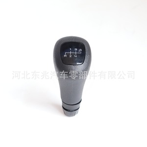 Mercedes Benz Car Gear <b>Knob</b> For W202 W208 W210 C Class Plastic Ergonomic <b>Shift</b> Lever DZ05Q2 - Product Image 1