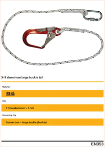 Sangle de queue en polyester avec boucle en aluminium EN353 X-9, boucle en aluminium, diamètre 11 mm * 1,5 m de long - Product Image 2