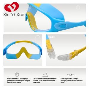 New Children's Swimming Goggles HD Waterproof Anti-fog <b>Large</b> <b>Frame</b> Silicone Earplugs PC Lens Model YL2100 - Product Image 2