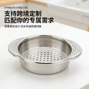 Cesta Escurridora de Acero Inoxidable de 8 cm con Doble Asa, Escurridor de Aceite para Fregadero, Utensilio de Cocina - Product Image 2