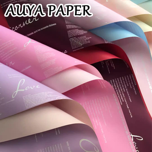 Papier spécial en pâte de bois recyclable, transparent, imperméable, couleur unie, haute luminosité, <span class=keywords><strong>bord</strong></span> doré gaufré/estampé or, frais et élégant - Product Image 6