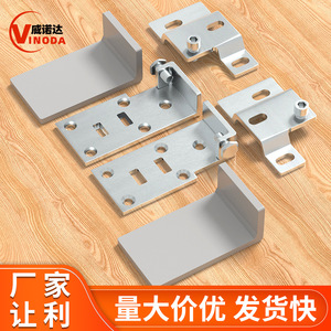 Thickened Adjustable <b>Hanging</b> <b>Bracket</b> Heavy Duty Cabinet Support Cold Rolled Steel Durable Kitchen Bathroom Wall Mount - Product Image 4