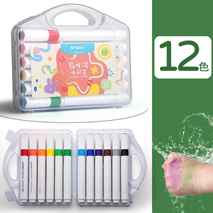 M & G Vente en gros 12 crayons <span class=keywords><strong>aquarelle</strong></span> de couleur Crayons <span class=keywords><strong>aquarelle</strong></span> doux Peinture pour débutants Fournitures d'art - Product Image 6