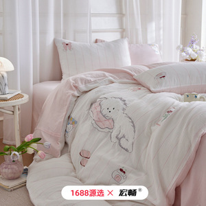 Parure de lit en crêpe 100 % coton pour fille, motif dessin animé, rayures brodées, housse de couette et draps quatre pièces, douce et respirante, collection Printemps 2026 - Product Image 2