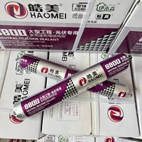 Scellant en silicone transparent à usage général NP, neutre et structurel, RTV pour porte en aluminium, pour le remplissage, la construction et l'emballage