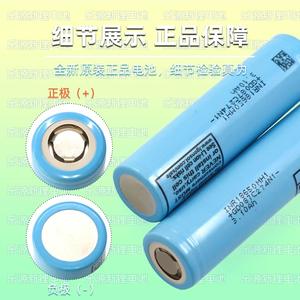 بطارية ليثيوم inr1850mh1 mAh ، 10 V ، استنزاف عالي للأدوات الكهربائية - Product Image 3