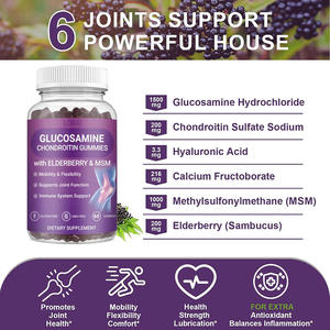 <span class=keywords><strong>Sinocare</strong></span> oem/odm Msm หมากฝรั่งสำหรับเสริมกระดูกและข้อต่อกลูโคซามีนคอนดรอยติน - Product Image 4