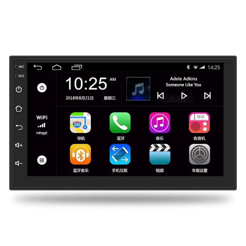 7 ''2din reproductor phổ âm thanh estereo Android autoradio pantalla tactil phổ đa phương tiện đài phát thanh de coche