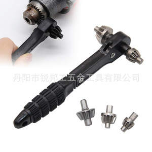 Drill Chuck Key Wrench 2 In 1 Ratchet Tool With 3 Jaws MT2 Taper Chrome Steel For Drill Maintenance - Product Image 1