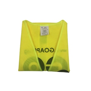 เสื้อกั๊กสะท้อนแสงแบบมองเห็นได้ชัดเจน 2 แถบ - Product Image 2