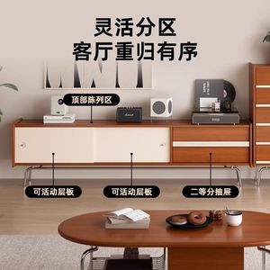 Vintage Style Tv Cabinet And Coffee Table Set All Solid Wood Modern Minimalist Color Blocking <b>Storage</b> For Living Room Home Use - Product Image 4