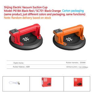 Ventouses industrielles professionnelles fabriquées au Guangdong, en plastique haute dureté, sûres, robustes, légères et faciles à utiliser - Product Image 6