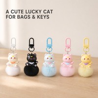 Porte-clés pompon chat, breloque de téléphone, anneau porte-clés, boule en peluche mignonne de dessin animé, accessoire de sac, vente en gros, personnalisé