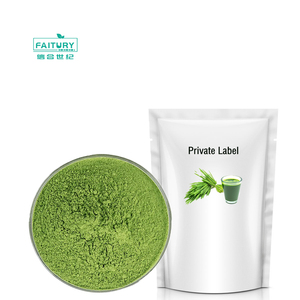 Pabrik grosir bubuk WheatGrass mentah bubuk jus rumput gandum organik hijau alami - Product Image 4