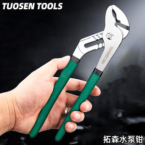 Llave para Bomba de Agua Tuosen de 10 y 12 Pulgadas, Ajustable, con Mordazas Dentadas, de Acero al Carbono, para Tuberías de Plomería - Product Image 3