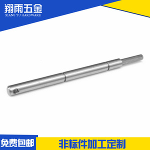 หมุดต๊าปเกลียว Xiang Yu Hardware ขนาด 20 มม. สำหรับงานกลึงทั่วไปที่ไม่ได้มาตรฐาน - Product Image 4