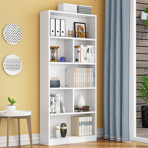 <span class=keywords><strong>Libreria</strong></span> in Legno di Alta Qualità, Elegante Scaffale Moderno per Casa e Ufficio - Product Image 1
