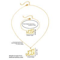 Ensemble de bijoux pour femmes en acier inoxydable plaqué or 18 carats avec pendentif en lettres arabes musulmanes islamiques, nom d'Allah, bracelet et collier