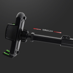 Car Phone Mount <b>Clamp</b> Adjustable Extendable 6.2cm For Dashboard Windshield Navigation - Product Image 1