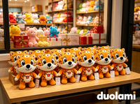 Peluche Léopard Douce et Moelleuse, Poupée Animale pour Cadeau Promotionnel, Peluche Personnalisée