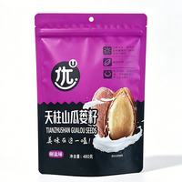 Kemasan Pouch Stand Up Segel Tiga Sisi, Tahan Lembab, Dengan Lubang Gantungan, Grade Makanan, Untuk Kemasan Biji Melon, Camilan, dan Kacang