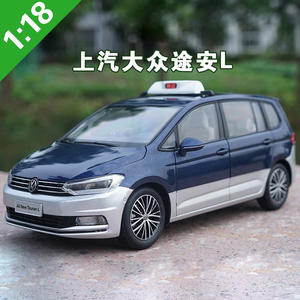 Modèle de voiture 1:18 en métal L NEW TOURAN Modèle de voiture vintage en métal Jouets en alliage moulé sous pression <span class=keywords><strong>Garage</strong></span> - Product Image 5