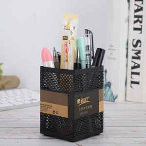 Porte-stylo carré en métal Cqy-815 avec logo imprimé numériquement pour fournitures de bureau - Product Image 3