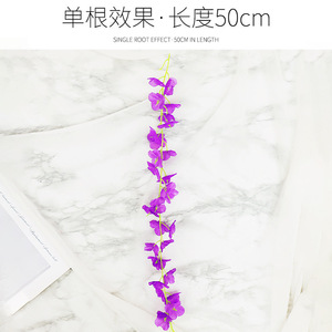 Guirlande de fleurs artificielles en soie Wisteria, fleurs violettes et roses, décorations de mariage, décoration murale extérieure pour la maison - Product Image 4